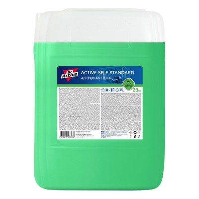Автошампунь бесконтактный Sintec Dr.Activ Активная пена Active Self standard, 23 л