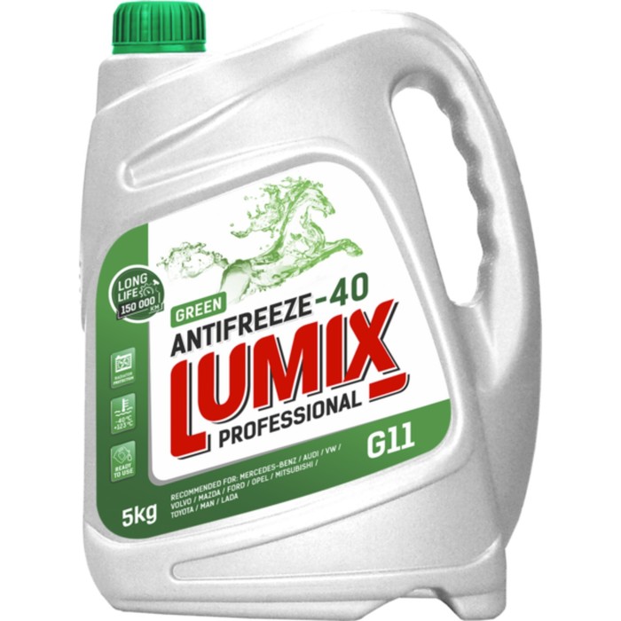 Антифриз Lumix Green зеленый G11, 5 кг - Фото 1