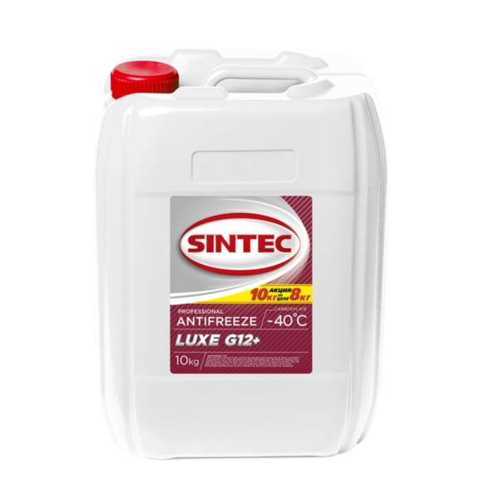 Антифриз Sintec Luxe красный G12+, 10 кг - Фото 1