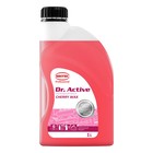 Воск холодный Sintec Dr.Active Cherry Wax, 1 л - фото 296623871