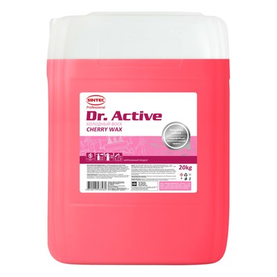 Воск холодный Sintec Dr.Active Cherry Wax, 20 кг