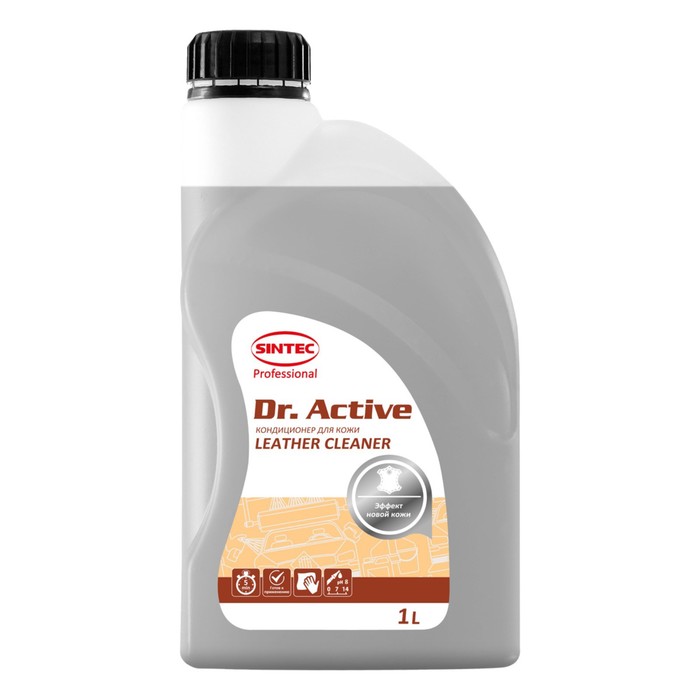 Кондиционер для кожи Sintec Dr. Active Leather Cleaner, 1 кг - Фото 1