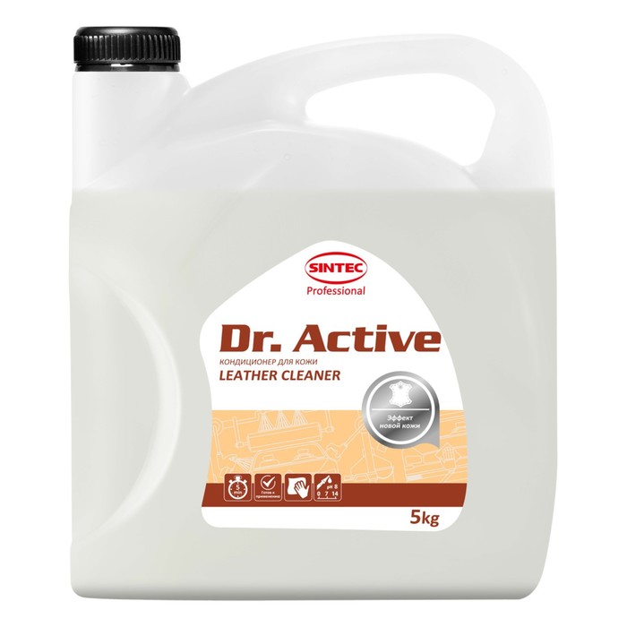 Кондиционер для кожи Sintec Dr. Active Leather Cleaner, 5 кг - Фото 1