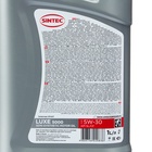 Масло моторное Sintec Luxe 5W-30 SL/CF, п/синтетическое, 1 л - фото 24725747