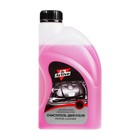 Очиститель двигателя Sintec Dr.Active Motor Cleaner, 1 л - Фото 1