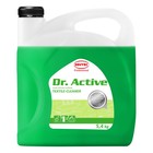 Очиститель салона Sintec Dr. Active Textile cleaner, 5,4 кг - фото 299928848