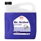Полироль для шин Sintec Dr.Active Black Rubber, 5,7 кг - фото 296623904