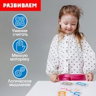 Развивающий набор «Прозрачные цифры», по методике Воскобовича - Фото 3