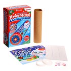 Набор для творчества «Делаем новогодний калейдоскоп. Зайчик» - Фото 2