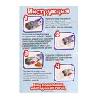 Набор для творчества «Делаем новогодний калейдоскоп. Зайчик» - Фото 5