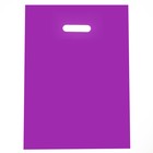 Пакет полиэтиленовый с вырубной ручкой, Фиолетовый 30-40 См, 30 мкм - фото 9812182