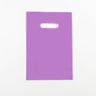 Пакет полиэтиленовый с вырубной ручкой, Фиолетовый 20-30 См, 30 мкм - фото 9812186