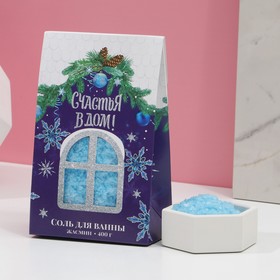 Соль для ванны «Счастья в дом!» 400 г, аромат жасмин