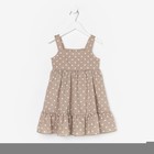 Сарафан для девочки KAFTAN «Горошек», размер 30 (98-104), цвет кофе - Фото 12
