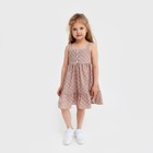 Сарафан для девочки KAFTAN «Горошек», размер 30 (98-104), цвет кофе - Фото 4