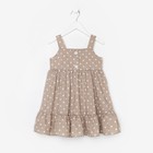 Сарафан для девочки KAFTAN «Горошек», размер 34 (122-128), цвет кофе - фото 809154157