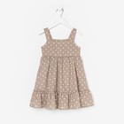 Сарафан для девочки KAFTAN «Горошек», размер 34 (122-128), цвет кофе - фото 809154160