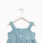 Сарафан для девочки KAFTAN «Горошек», размер 32 (110-116), цвет голубой - фото 26635651