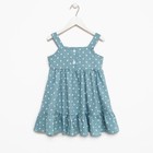 Сарафан для девочки KAFTAN «Горошек», размер 32 (110-116), цвет голубой - фото 26635652