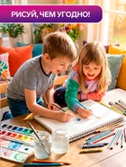 Альбом для рисования Calligrata «Веселые корги» А4, 40 листов, на скрепке, плотность листов 100 г/м², обложка из мелованного картона - Фото 3