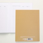 Ежедневник «Санкт-Петербург», 52 листа, А6 - Фото 2