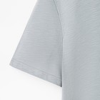 Футболка мужская MINAKU: Basic line MAN, размер 48, серая 9039336