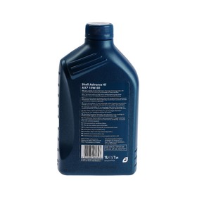 

Масло моторное Shell Advance 4T AX7 15W-50, 1 л 836255
