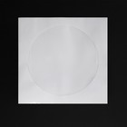 Конверт для CD/DVD дисков, 125×125 мм, d=100 мм, окно, выруб. язычок, белый - Фото 1