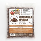 Кирпичная крошка "Рецепты дедушки Никиты", коричневый цв, фр 10-20, 1 кг - Фото 2