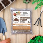 Кирпичная крошка "Рецепты дедушки Никиты", коричневый цв, фр 10-20, 1 кг - фото 9812781