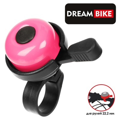 Звонок велосипедный Dream Bike, механический, розовый