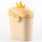 Контейнер для хранения детского питания «Корона», 800 мл., большой, цвет желтый - фото 9812919