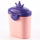 Контейнер для хранения детского питания «Корона», 800 мл.,большой, цвет розовый - фото 108627521