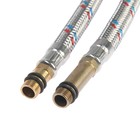 Подводка для смесителя ZEIN, гайка 1/2", штуцер М10, 80 см, ключ для монтажа, набор 2 шт. - Фото 4