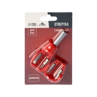 Отвертка с набором бит ЛОМ, пластиковая рукоятка, 5 предметов - Фото 7