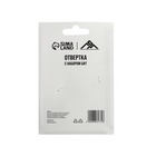 Отвертка с набором бит ЛОМ, пластиковая рукоятка, 5 предметов - Фото 8