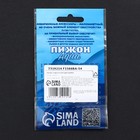 Набор соединителей для трубки Ф4 мм, 10 шт - фото 53815093