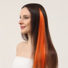 Локон накладной, прямой волос, на заколке, 50 см, 5 гр, цвет оранжевый - Фото 4