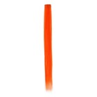 Локон накладной, прямой волос, на заколке, 50 см, 5 гр, цвет оранжевый - фото 6630277