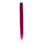 Локон накладной, прямой волос, на заколке, 50 см, 5 гр, цвет фиолетовый - Фото 5