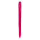 Локон накладной, прямой волос, на заколке, 50 см, 5 гр, цвет розовый - Фото 5