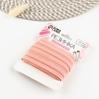 Резинка декоративная бельевая, 18 мм, 10±1 м, розовая - Фото 2