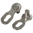 Замок цепи Dream Bike, для 6-8 скоростей - Фото 1