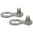 Замок цепи Dream Bike, для 6-8 скоростей - Фото 2