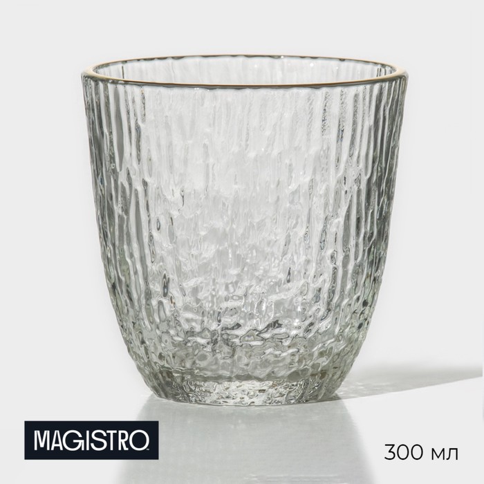 Стакан стеклянный Magistro «Фьюжн», 300 мл - фото 1907468393