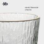 Стакан Magistro «Фьюжн», 300 мл, стекло, прозрачный - Фото 2