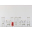 Стакан Magistro «Фьюжн», 300 мл, стекло, прозрачный - Фото 5