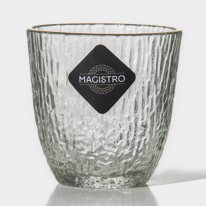 Стакан стеклянный Magistro «Фьюжн», 300 мл - фото 1907468399