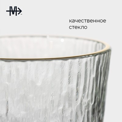 Стакан Magistro «Фьюжн», 350 мл, стекло, прозрачный