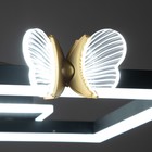 Люстра "Бабочки Уно" 36Вт LED 6000К черный 45х45х6см BayerLux - Фото 9